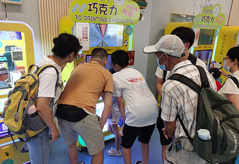 广州市文搏科普小镇第 34 张图片