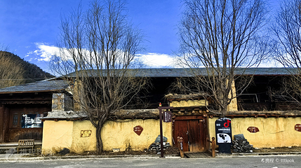 霞给藏族文化生态旅游村第 4 张图片