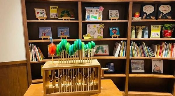 PLAY! PARK ERIC CARLE