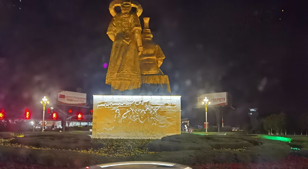 呼伦贝尔市广场