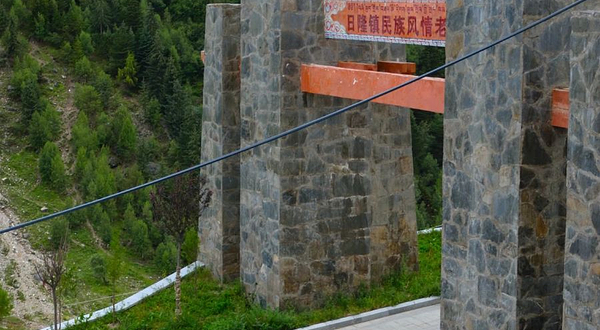 日隆镇民族风情老街