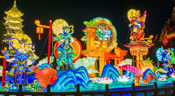 2026厦门方特新春灯会