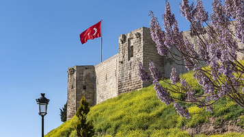 加济安泰普城堡