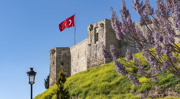 加济安泰普城堡