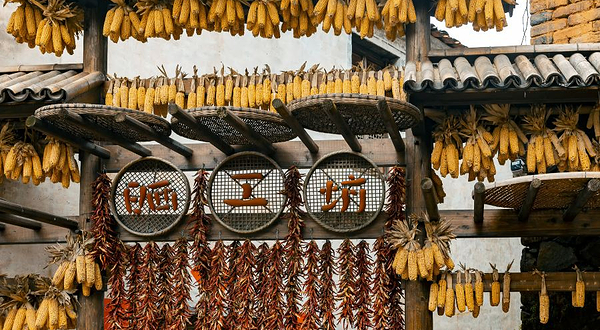 婺源篁岭景区-晒工坊