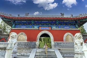 大觉寺第 4 张图片