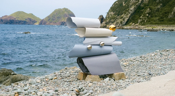 佐渡岛银河艺术节