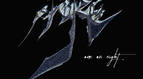 日本大阪 · ONE OR EIGHT FAN MEETING SHŪKAI Final in JAPAN