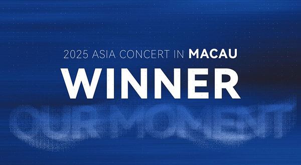中国澳门 · WINNER [OUR MOMENT] 2025 ASIA CONCERT IN MACAU