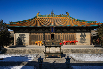 永安寺第 1 张图片