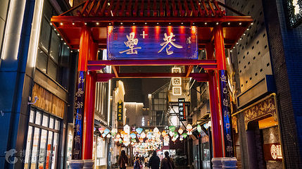 罍街夜市广场第 5 张图片