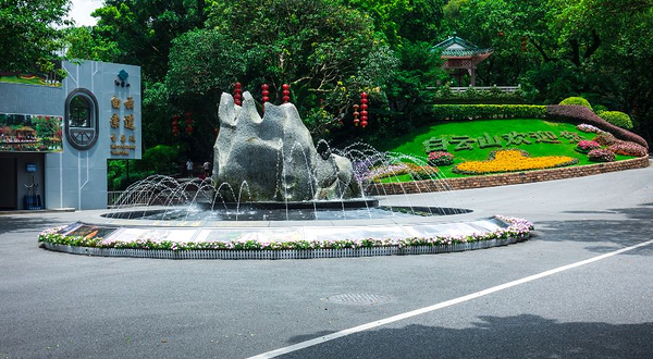 白云山风景名胜区-山顶公园