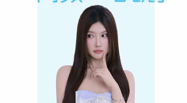 北京 · 阿涵「同频.心跳」感谢你曾来过 巡回Live北京站