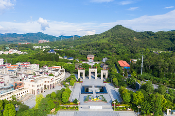 中山影视城第 1 张图片