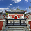 北京艺术博物馆