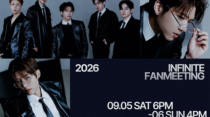 中国澳门 · 2026 INFINITE FANMEETING [INFINITE RALLY V] IN MACAU第 1 张图片
