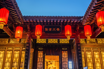 高家大院第 10 张图片
