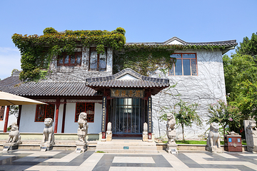 龟山汉墓第 131 张图片