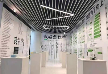 不可思议星空解压馆第 3 张图片
