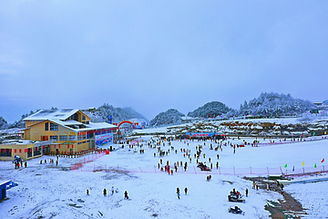 巴山罗盘顶滑雪场第 17 张图片