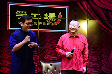 笑工场(湖南文化大厦店)第 7 张图片