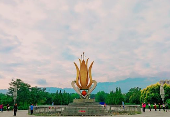 唐河公园第 1 张图片