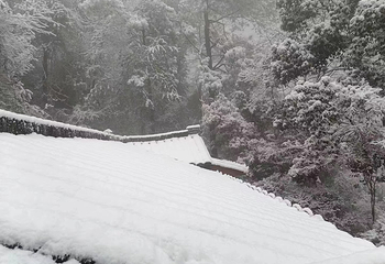 大慈岩风景区第 30 张图片