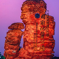 涠洲岛主标志广场