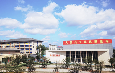 红兴谷研学营地第 14 张图片