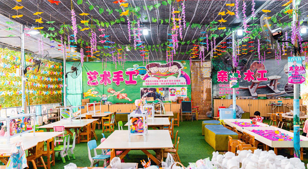 格林东庄(番禺店)