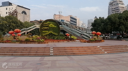 人民广场第 3 张图片