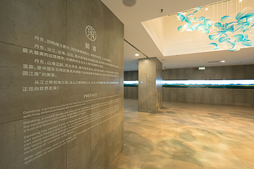 安东阁中朝民俗馆第 6 张图片