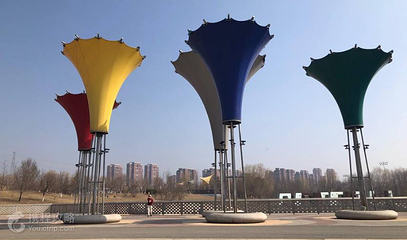 大连湾体育公园第 4 张图片