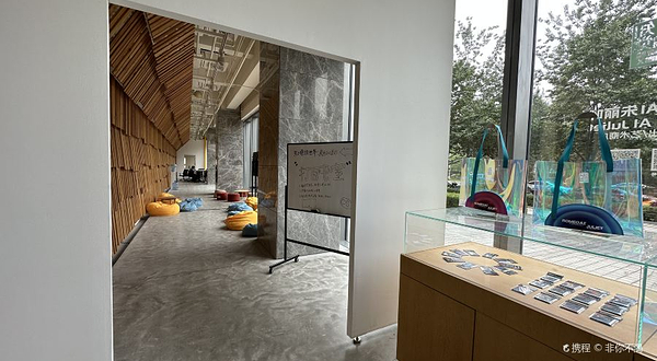 《知觉的世界·罗密欧AI朱丽叶》沉浸式系列当代艺术大展