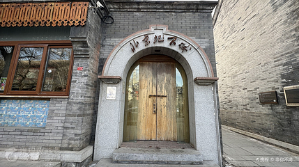 北京地下城(前门大街店)第 3 张图片
