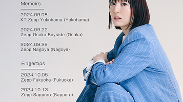 【日本大阪】花泽香菜2024《Memoirs and Fingertips》巡回演唱会