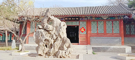 北京大观园第 46 张图片