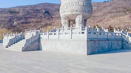 云蒙山第 2 张图片