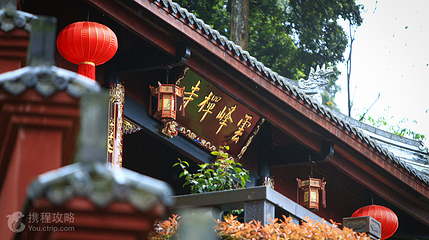 云峰山景区第 5 张图片
