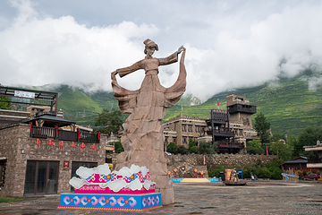 中国古羌城第 11 张图片