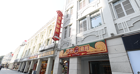 厦门开心麻花人民剧场(中山路店)第 9 张图片