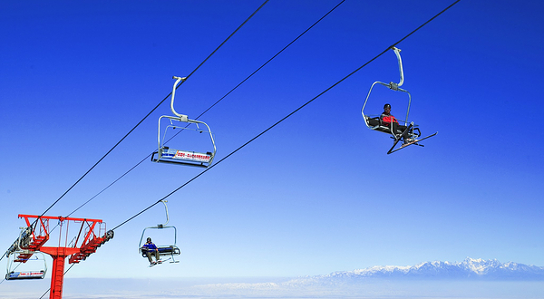 白云国际滑雪场度假区