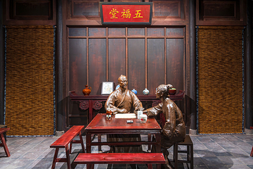 南阳医圣祠第 5 张图片