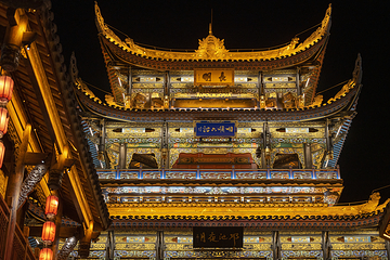 西昌建昌古城第 5 张图片