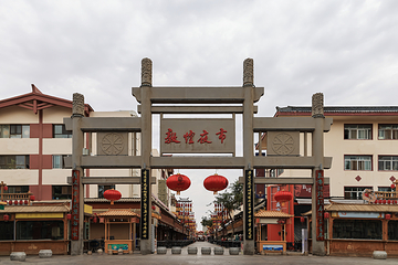 敦煌夜市第 1 张图片