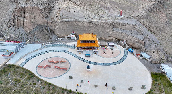 格尔木市昆仑山地质公园