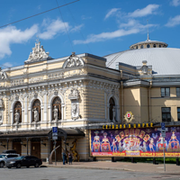 圣彼得堡大马戏（奇尼塞利马戏团）