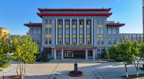 墨尔根古道驿站博物馆