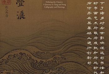 故宫博物院第 692 张图片