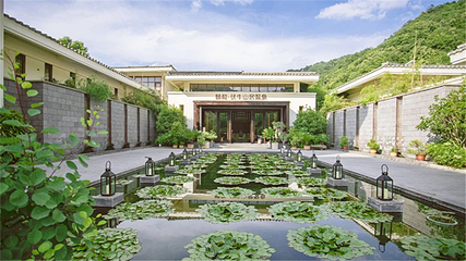 颐和伏牛山居温泉第 1 张图片